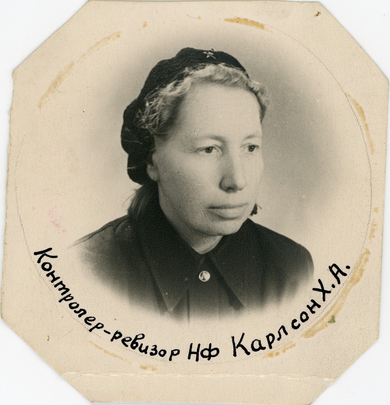 Eesti Raudtee finantsameti kontrolör-revident Herma Karlson, 1950. aastad, portreefoto