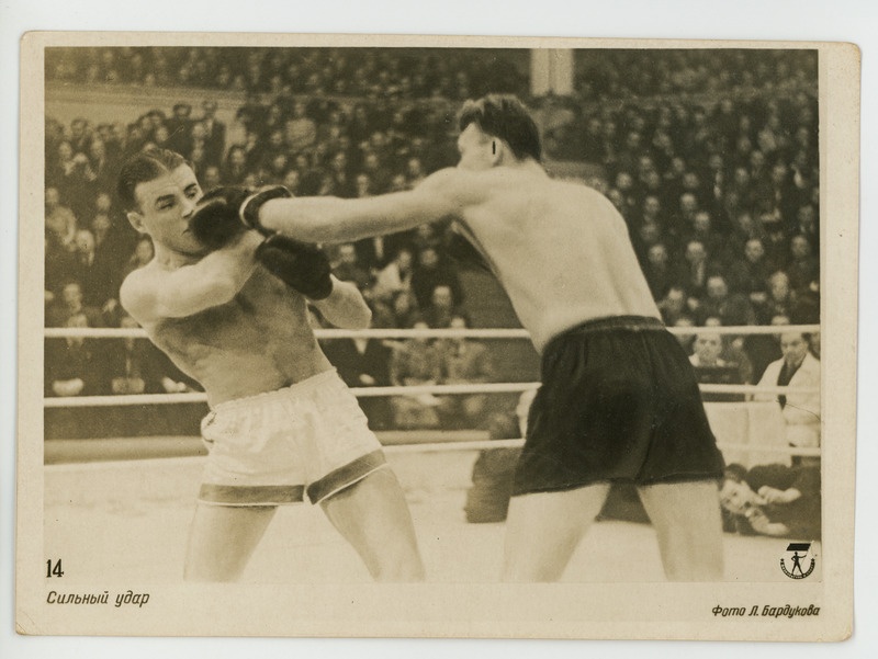 NSVL meistrivõistlused poksis absoluutse meistri tiitlile