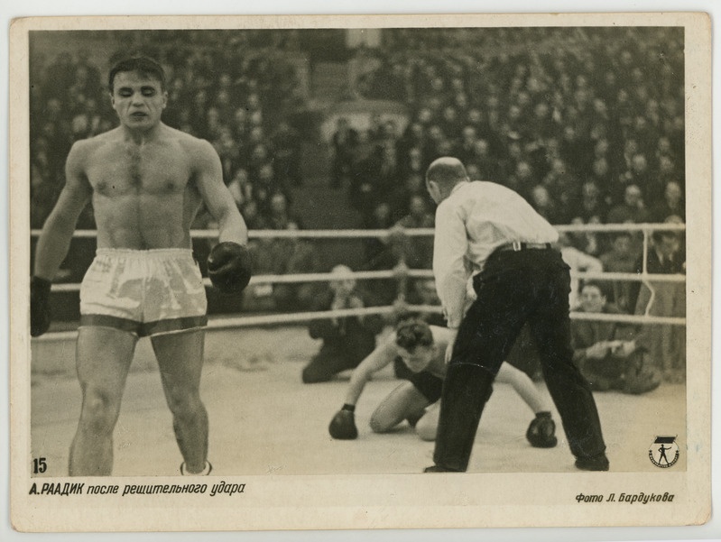 NSVL meistrivõistlused poksis absoluutse meistri tiitlile