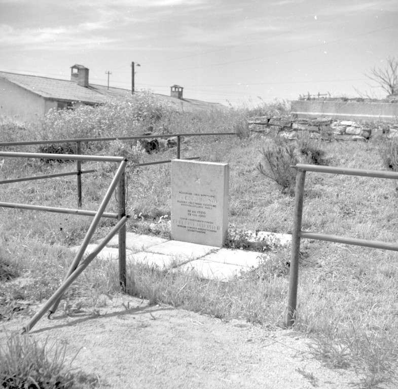 The place where in 1941 the fascists murdered Jevgeni Nikonov Harju County Harku County