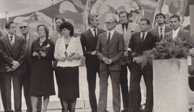 Kohtumine olümpialastega Tallinna Linnahallis 1988  similar photo