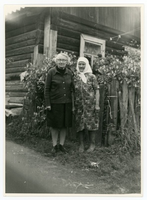 Djoržas, august 1984  similar photo