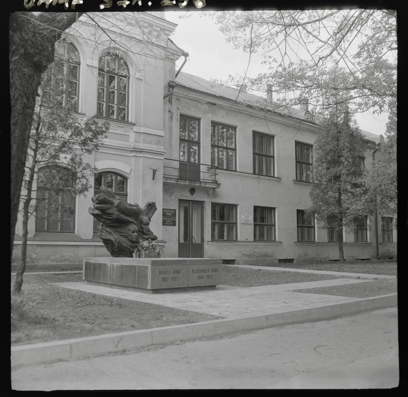 Tartu ülikooli sõjanduse kateeder Riia mnt. 25. mai 1982. a.