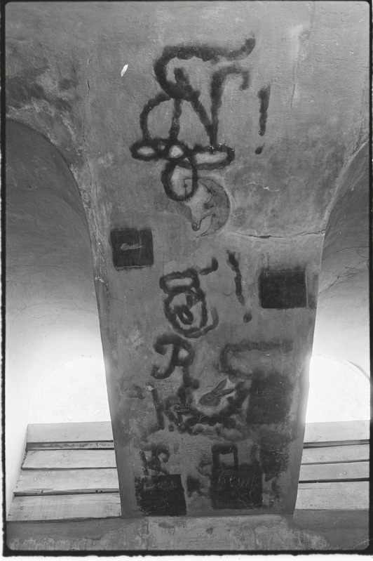 Tartu ülikooli peahoone kartseri seina joonised. Juuni 1977. a.