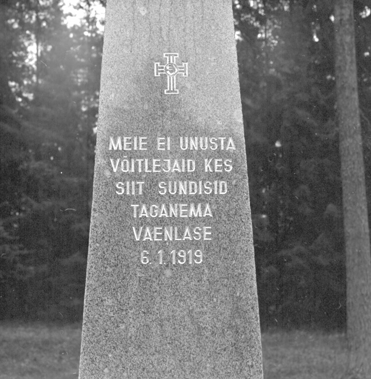 Anija-Priske Memorial Stadium of the War of Independence (Anija-Priske) Harju county Anija vald