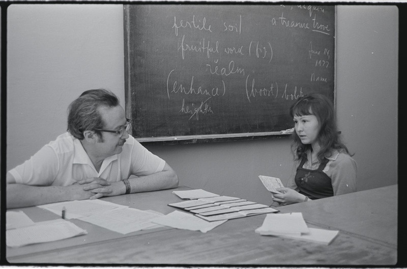 Tartu ülikooli filosoofia kateeder. Juuni 1977. a.