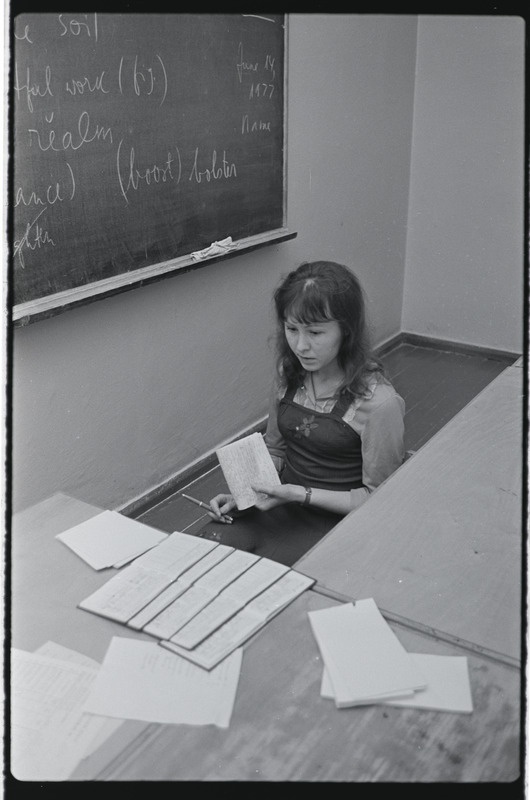 Tartu ülikooli filosoofia kateeder. Juuni 1977. a.