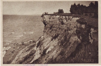 postkaart, Viru rand, Udria  duplicate photo