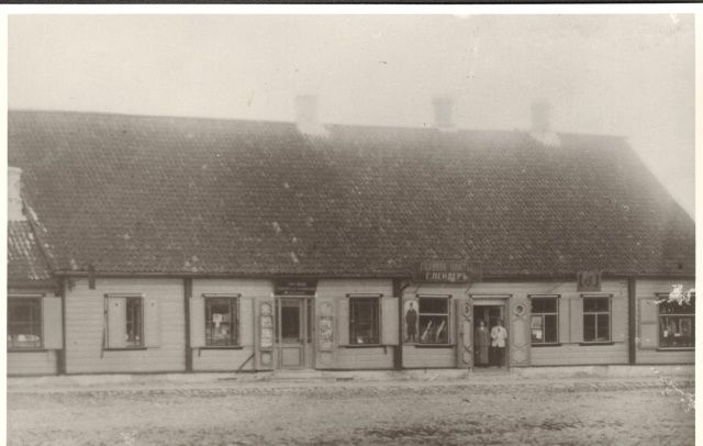 fotokoopia, Paide Turuplatsi vaade 20.saj. alguses