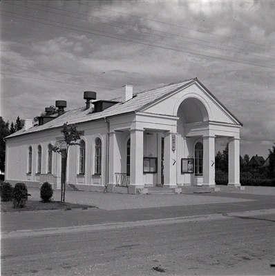 Kino Koit Tõrvas.  similar photo