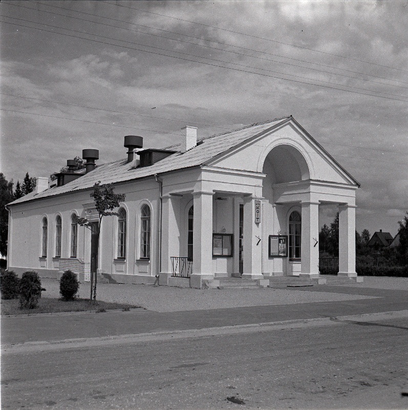 Kino Koit Tõrvas.