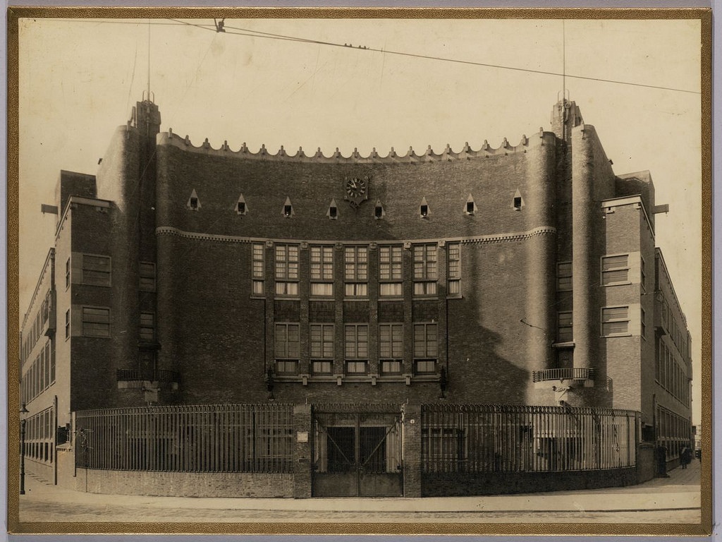 Ambacht School|Professional SchoolAmsterdamm