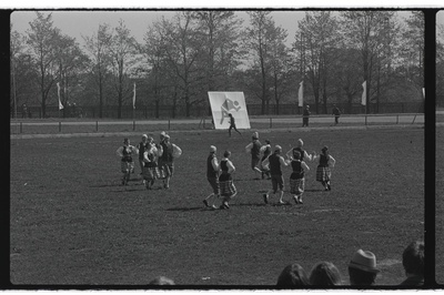 Tartu ülikooli spordipäev Tartus Tamme staadionil. 20. mai 1979. a.  similar photo