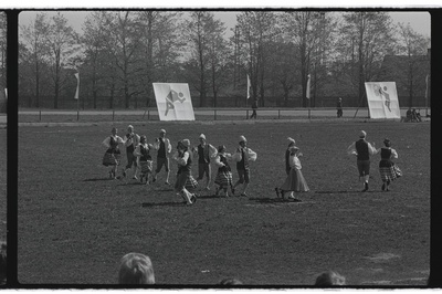 Tartu ülikooli spordipäev Tartus Tamme staadionil. 20. mai 1979. a.  similar photo