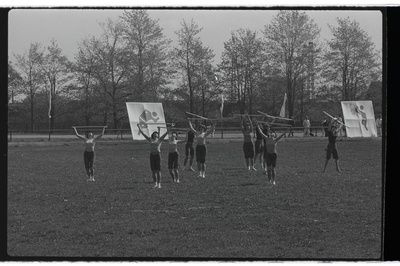 Tartu ülikooli spordipäev Tartus Tamme staadionil. 20. mai 1979. a.  similar photo