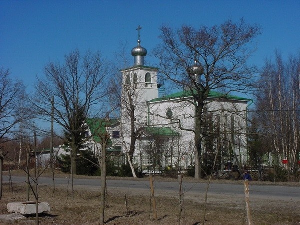 Kohtla-Järve Orthodox Church Ida-Viru County Kohtla-Järve City