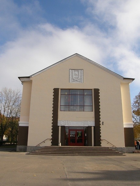 Kohtla-Järve cinema "Pobeda" Ida-Viru county Kohtla-Järve city Keskallee 1