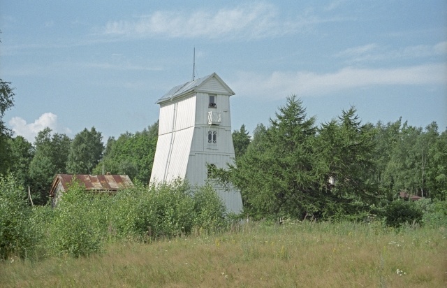 Suurupi alumine tuletorn