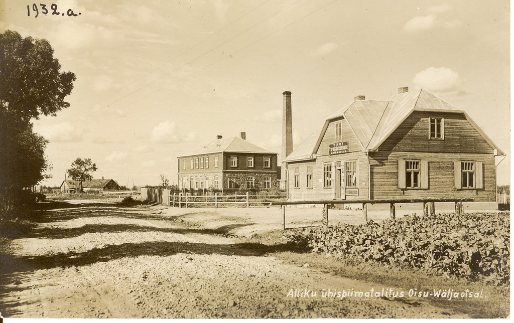 Alliku ühispiimatalitus