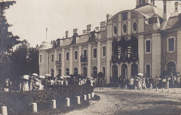 Narva-Jõesuu. Kuursaal