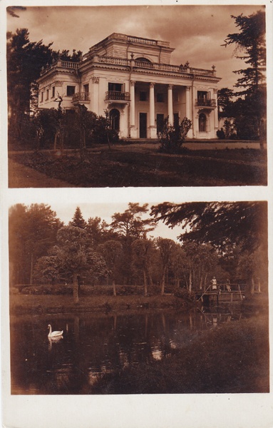 Narva-Jõesuu. Villa Capriccio