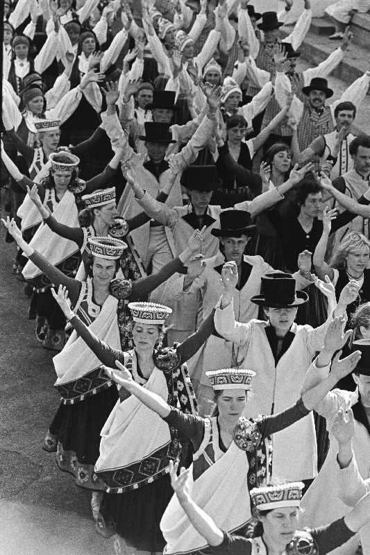 Üleliidulisele Kommunistlikule Noorsooühingule V. I. Lenini nime andmise 60. aastapäevale pühendatud Balti liiduvabariikide üliõpilaste laulu- ja tantsupidu "Gaudeamus IX".