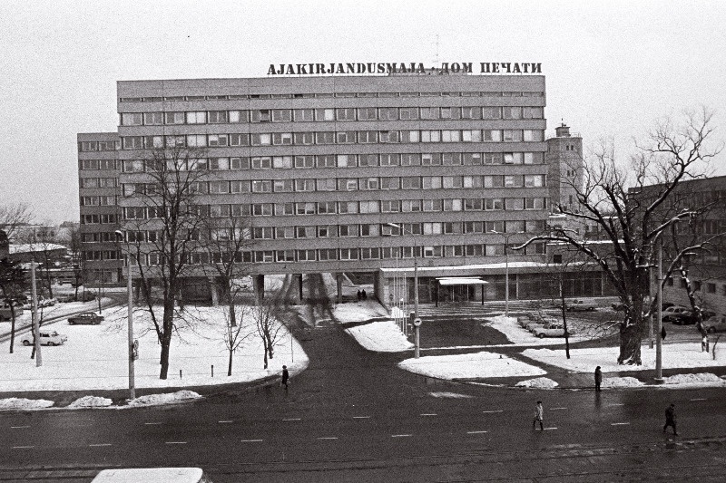 Vaade Tallinna Ajakirjandusmajale.