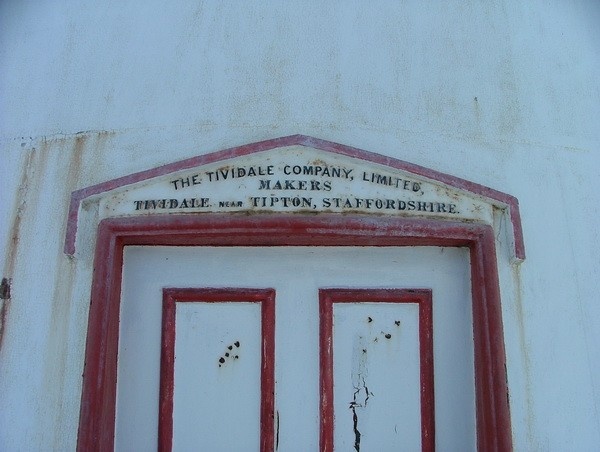 Kihnu Fire Tower Pärnu County Kihnu County