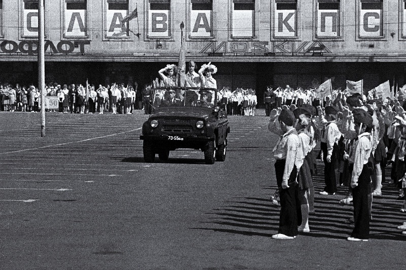 V.I. Lenini nimelise Üleliidulise Pioneeriorganisatsiooni 56. aastapäevale ja ÜLKNÜ 60. aastapäevale pühendatud pioneeride paraad Võidu väljakul.
