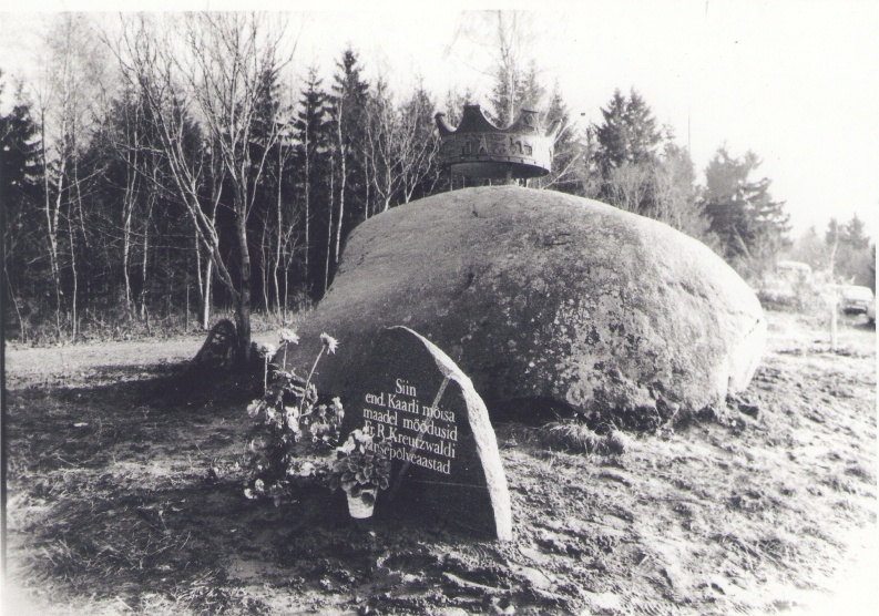 Foto. KAARLI KIVI. Sõmeru, 2008.