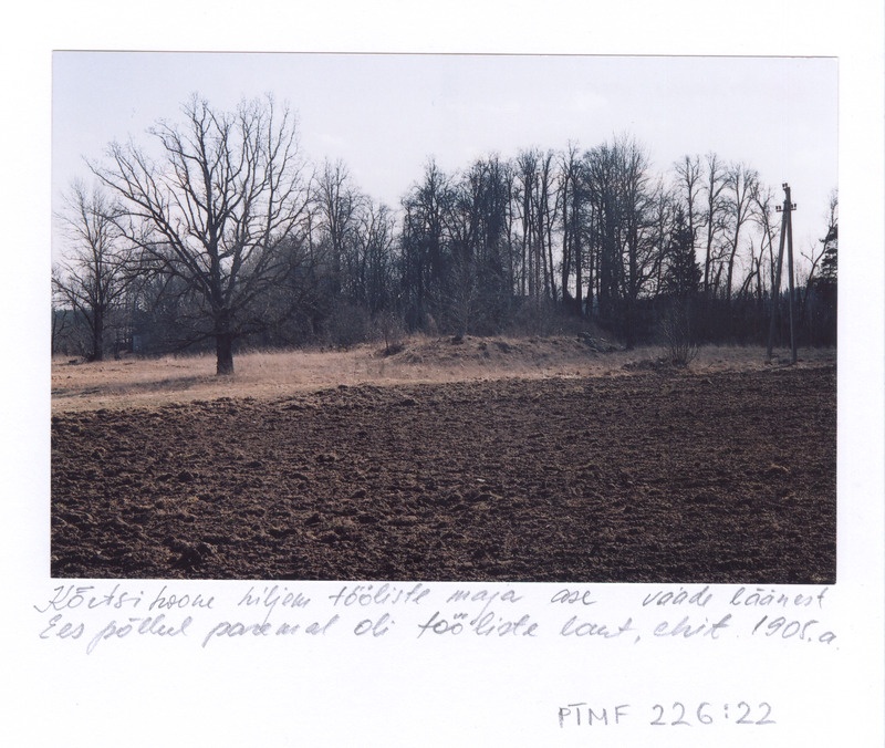 Veriora mõisa hooned