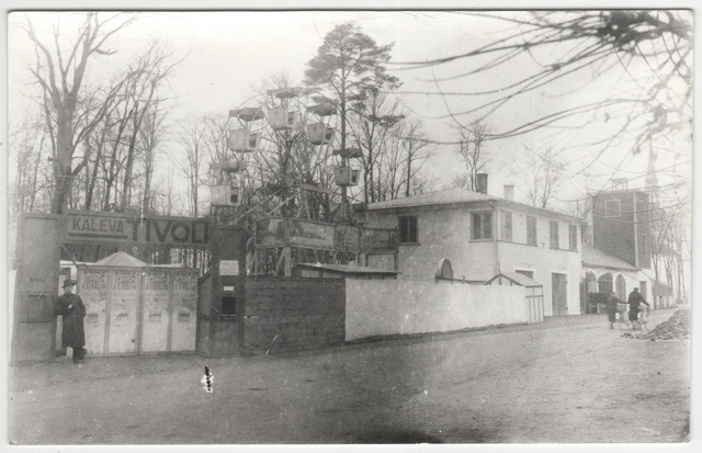 Tivoli aed ja Põltsamaa tuletõrjedepoo