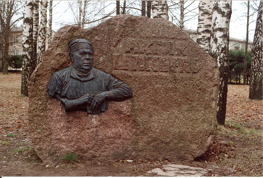 A.Linkbergi mälestuskivi