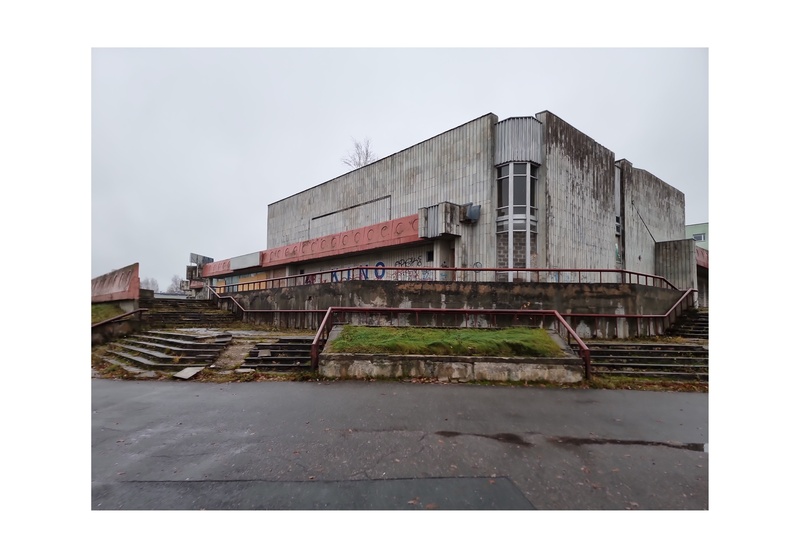 Cinema “Mai” in Pärnu. rephoto