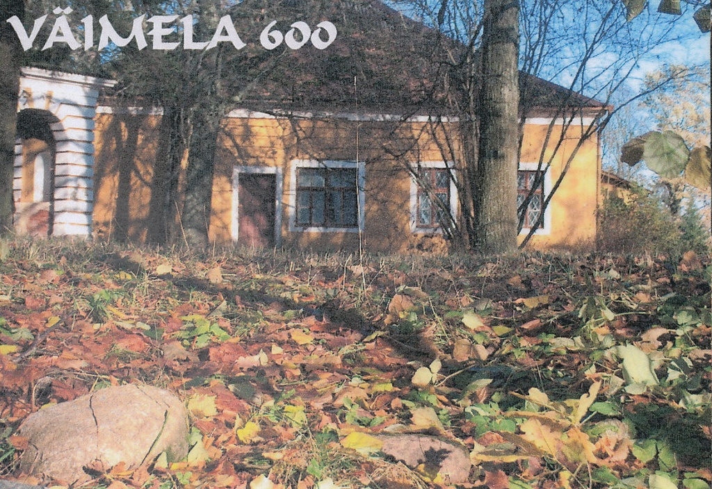 Postkaart. Väimela 600 /2003/