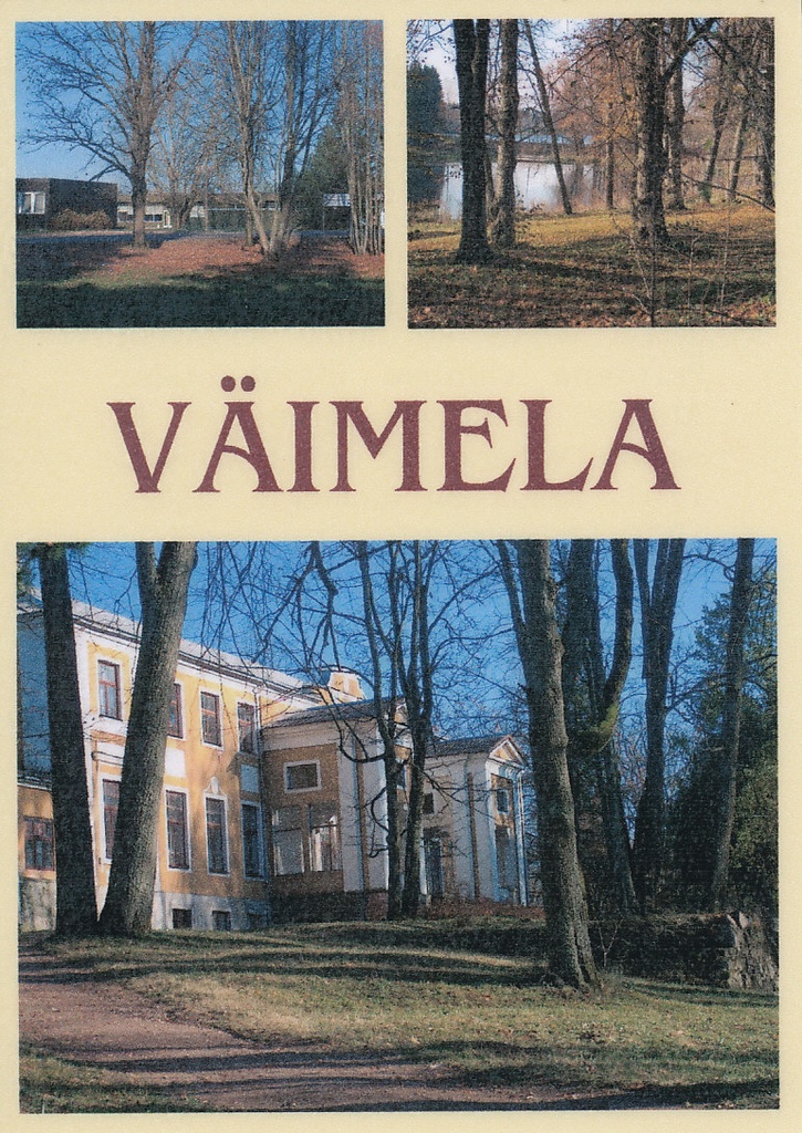 Postkaart. Väimela 600 /2003/