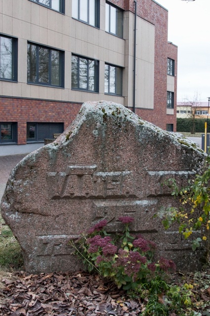 Mälestuskivi Väätsa kooli 250. aastapäevaks rephoto