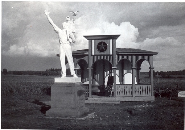 foto Väimela puhkepaviljon