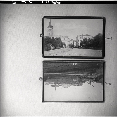 Tallinna vaated  duplicate photo