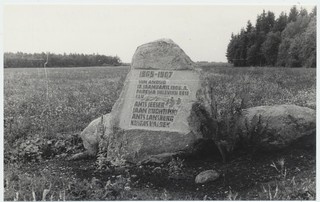 Mälestuskivi Velisel 13.01.1906 mahalaskmispaigal  duplicate photo