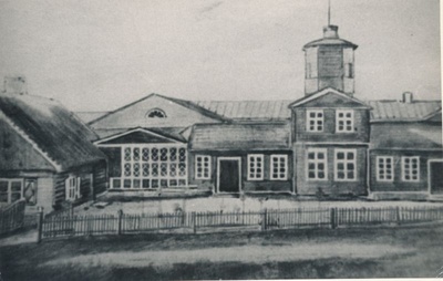 Foto. Bergfeldti 1856.a. ehitatud supelasutus.  duplicate photo