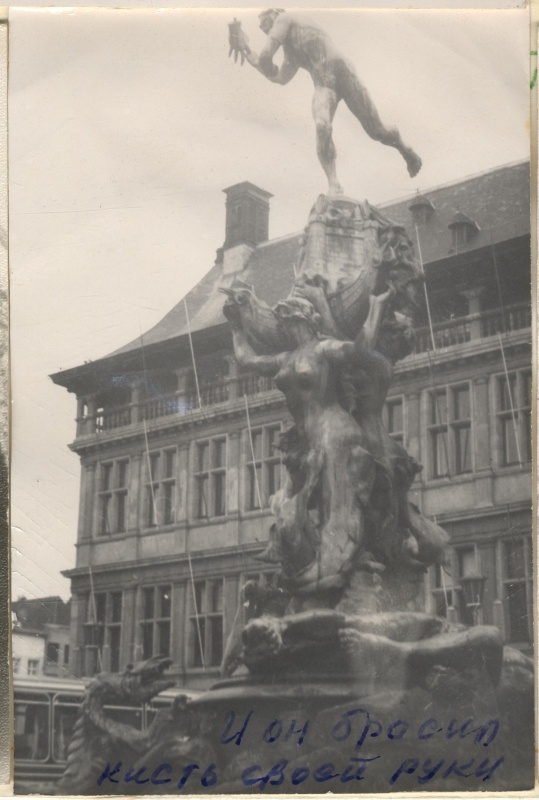 Skulptuur Iglismaa või Prantsusmaa linnas