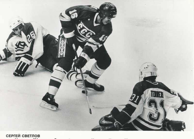 Olümpiavõitja jäähokis Sergei Svetlov