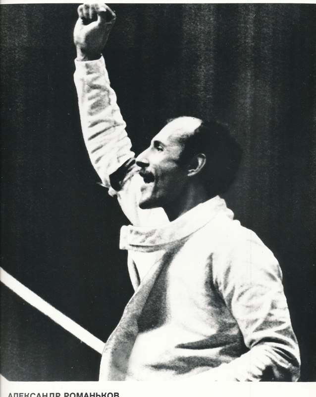 Olümpiavõitja vehkleja Aleksandr Romankov