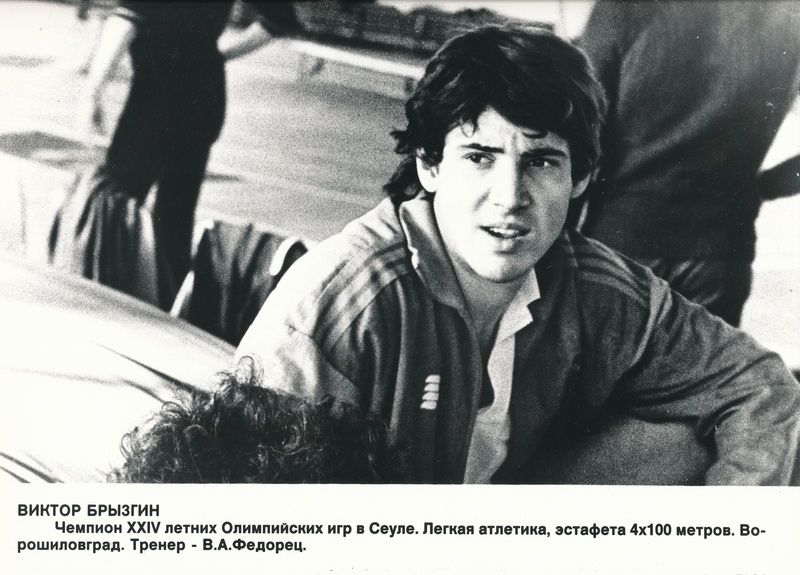 Olümpiavõitja sprinter Viktor Brõzgin