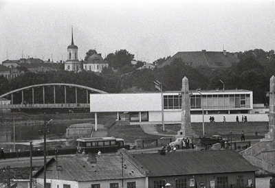 Tartu vaade  similar photo