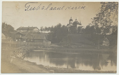 foto, Paistu khk, Tuhalaane, Kutsiku järv, kool, õigeusukirik, 1913, foto A. Loit  duplicate photo