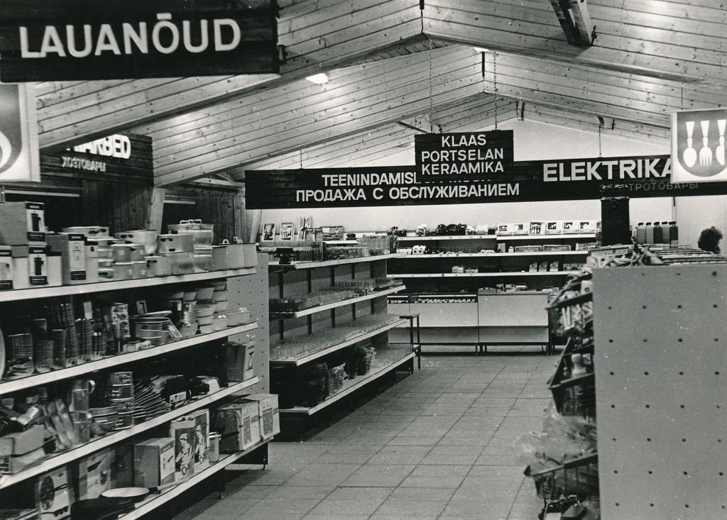 Kauplus Turu tare Rakveres