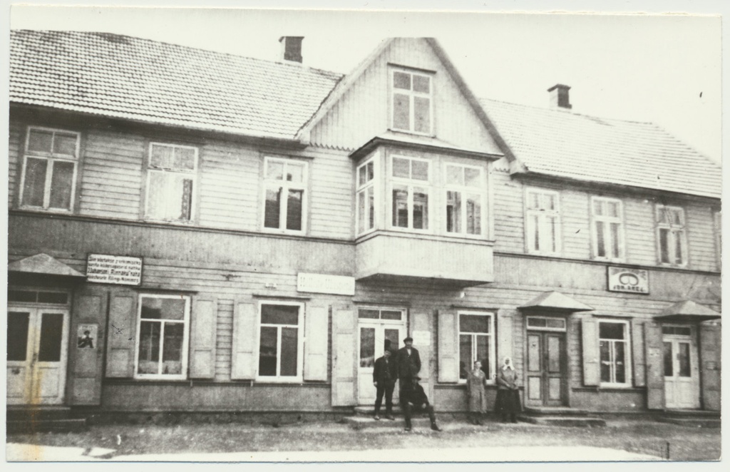 foto Halliste khk, Abja, Pärnu mnt, kauplused u 1930