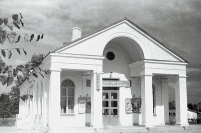 Uus kino Koit Tõrvas.  similar photo